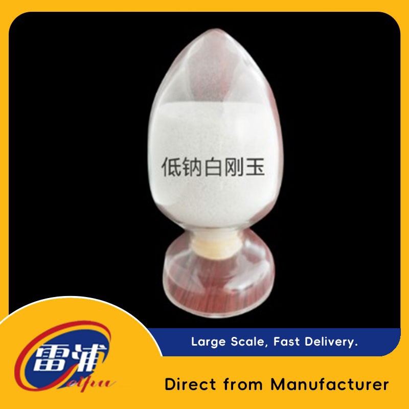 Low-sodium White Corundum suppliers