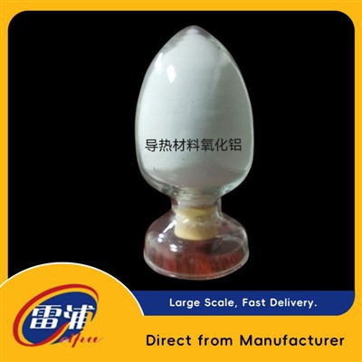 Alumina For Thermal Conductive Filler